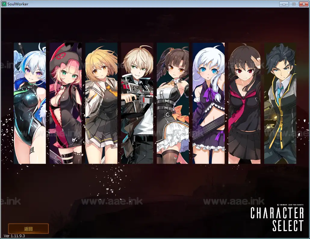 图片[2]_《灵魂武器花嫁72级第二版》经典3D次元动漫MMORPG端游+网页注册+充值后台+修改工具+补丁攻略+GM指令+GM工具+详细教程_Aae_Source