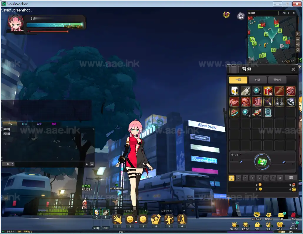 图片[9]_《灵魂武器花嫁72级第二版》经典3D次元动漫MMORPG端游+网页注册+充值后台+修改工具+补丁攻略+GM指令+GM工具+详细教程_Aae_Source