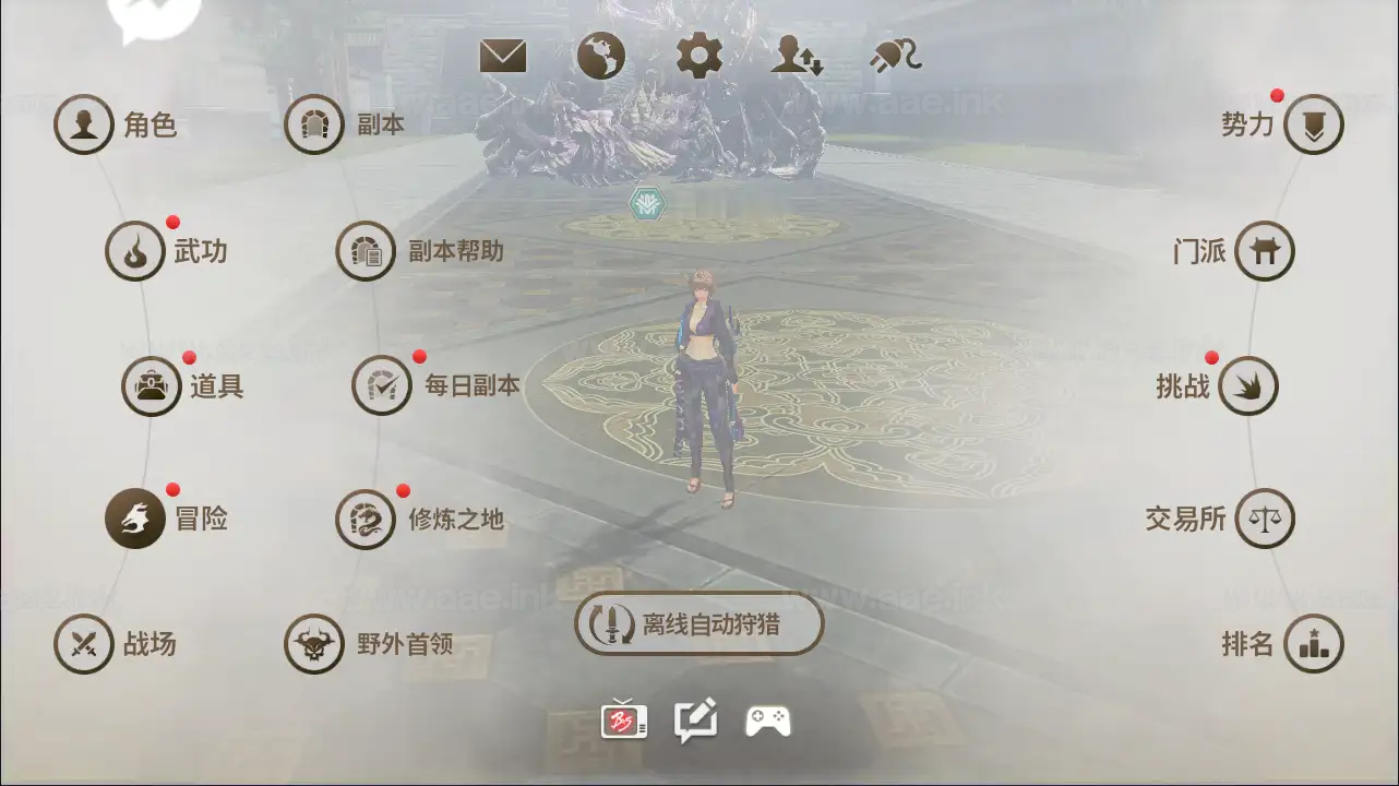 图片[8]_《新剑灵MMORPG神话革命八职业》经典3DMMORPG手游Win半手工服务端+OBB解包工具+安卓苹果双端+GM授权后台+详细教程_Aae_Source