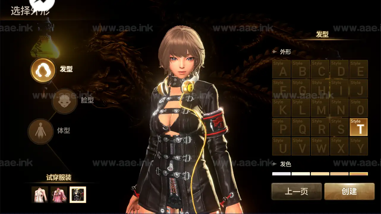 图片[14]_《新剑灵MMORPG神话革命八职业》经典3DMMORPG手游Win半手工服务端+OBB解包工具+安卓苹果双端+GM授权后台+详细教程_Aae_Source