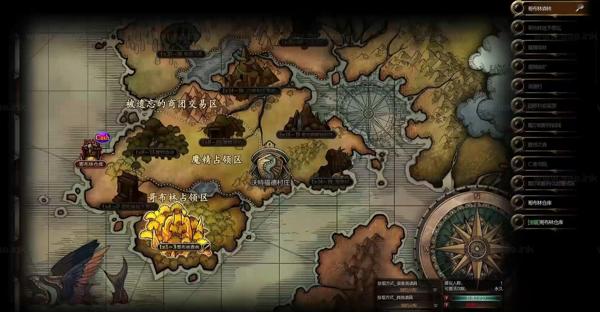 图片[4]_《第九大陆豪华版》经典3D端游玲珑服务端+GM后台+虚拟机一键端+完整任务+物品代码+GM指令+配套客户端+详细教程_Aae_Source