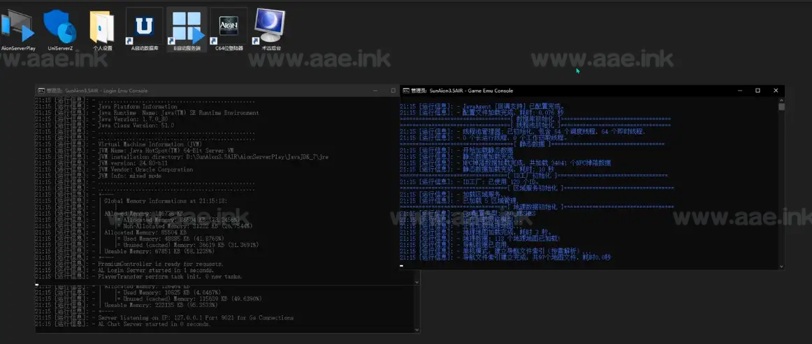 图片[14]_《永恒之塔丨SUNAION3.5AIR》经典3D端游模拟端+免虚拟机一键端+NAV系统+宽屏补丁+配套客户端+大量教程_Aae_Source