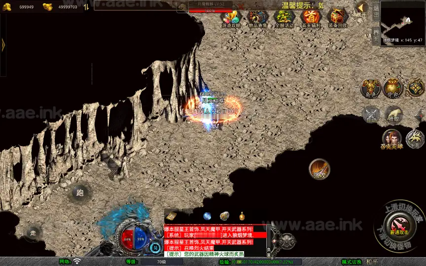 图片[12]_《1.80天龙复古合击》经典XO三端引擎传奇手游复古服务端+梦幻宫殿+全民回馈+遗忘部落+详细教程_Aae_Source