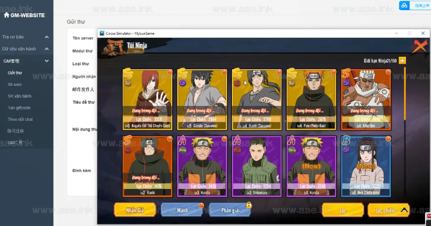 图片[14]_《火影忍者源码》经典口袋换皮火影忍者手游源代码+双版本服务端源码+热更新+客户端源码+演示视频_Aae_Source