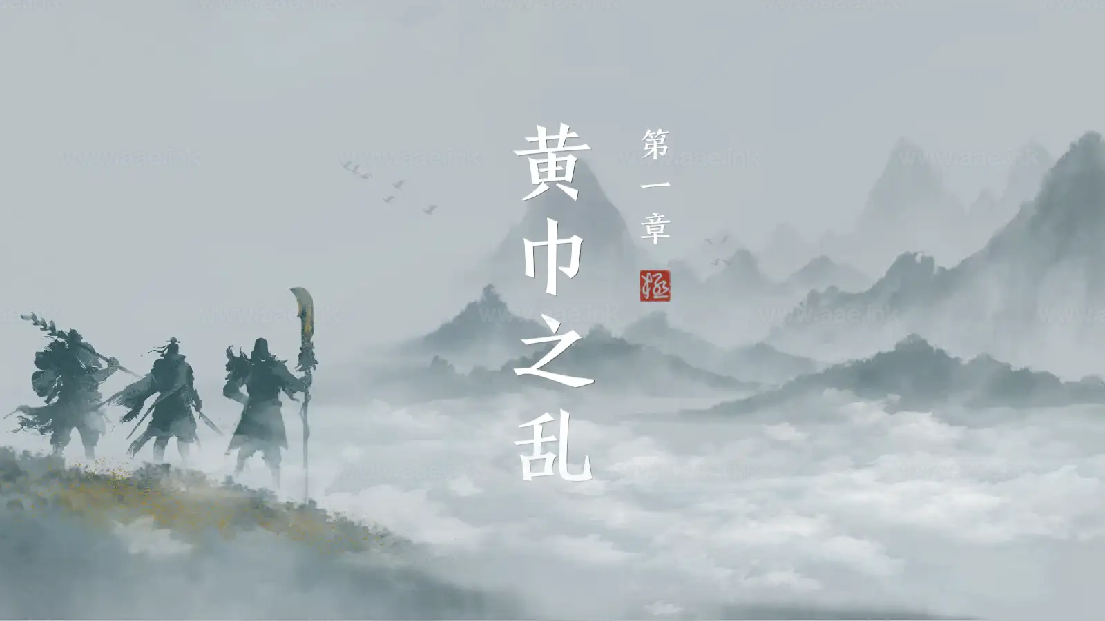 图片[7]_《极无双2》经典3D动作ARPG手游免虚拟机一键端+本地注册+本地热更+单安卓+开服清档+GM授权后台+配套源码_Aae_Source