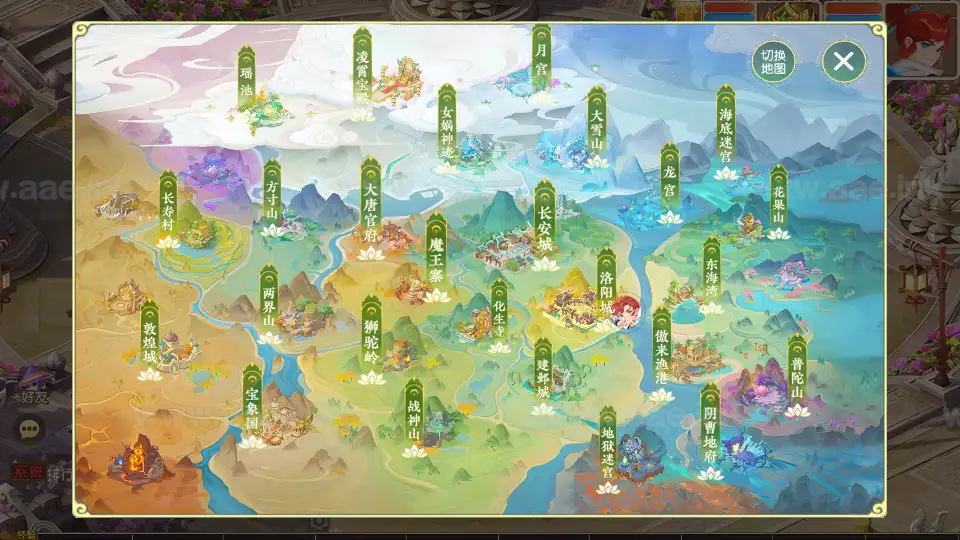 图片[15]_《诗情画意》经典MT3换皮梦幻端+Linux手工服务端+配套源码+安卓苹果双端+管理后台+详细搭建教程_Aae_Source