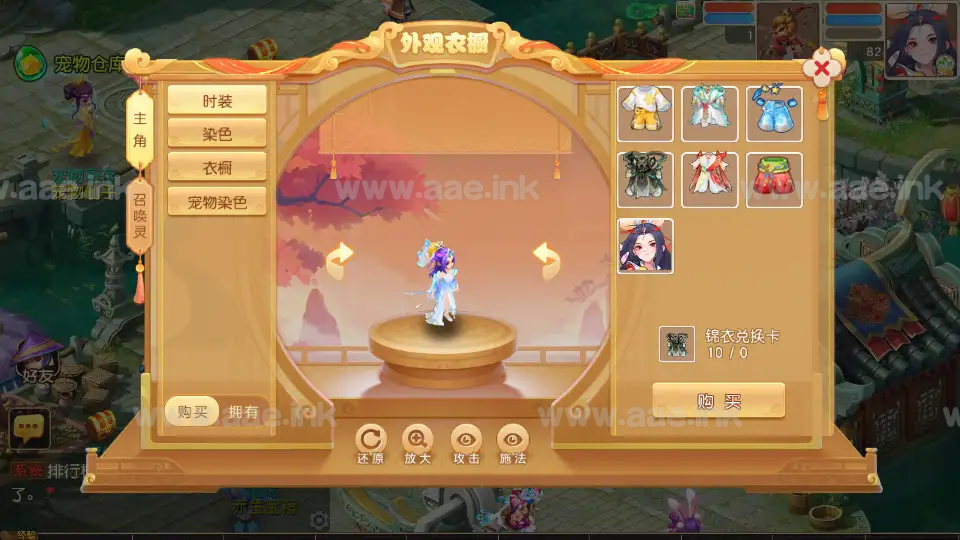 图片[4]_《紫禁之巅2双经脉尊享挂机版》经典MT3换皮梦幻服务端+Linux手工服务端+配套源码+安卓苹果双端+管理后台+详细搭建教程_Aae_Source