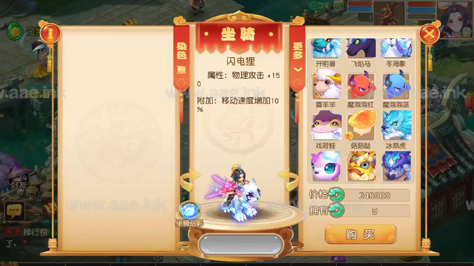 图片[5]_《紫禁之巅2双经脉尊享挂机版》经典MT3换皮梦幻服务端+Linux手工服务端+配套源码+安卓苹果双端+管理后台+详细搭建教程_Aae_Source