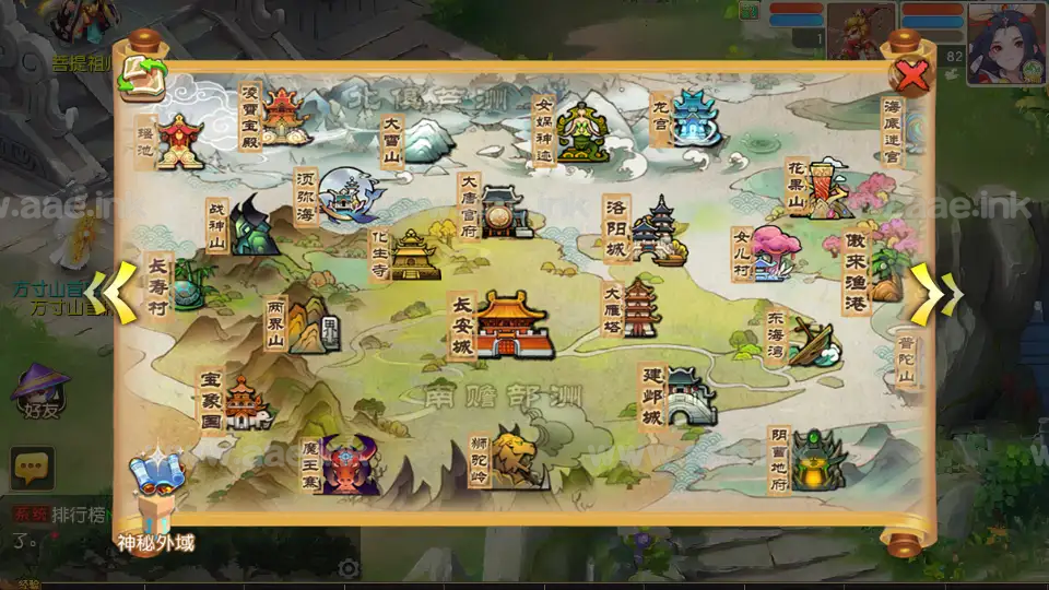 图片[8]_《紫禁之巅2双经脉尊享挂机版》经典MT3换皮梦幻服务端+Linux手工服务端+配套源码+安卓苹果双端+管理后台+详细搭建教程_Aae_Source