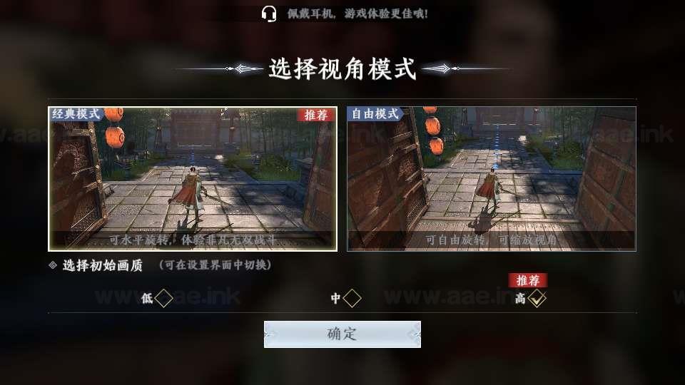 图片[3]_《极无双2完整优化版》经典3D动作ARPG手游服务端+Linux手工服务端+本地注册+单安卓+本地热更+GM后台+详细教程_Aae_Source