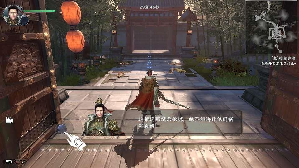 图片[4]_《极无双2完整优化版》经典3D动作ARPG手游服务端+Linux手工服务端+本地注册+单安卓+本地热更+GM后台+详细教程_Aae_Source