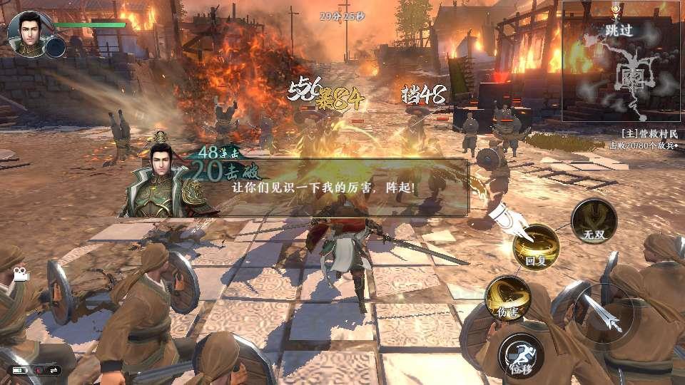 图片[6]_《极无双2完整优化版》经典3D动作ARPG手游服务端+Linux手工服务端+本地注册+单安卓+本地热更+GM后台+详细教程_Aae_Source