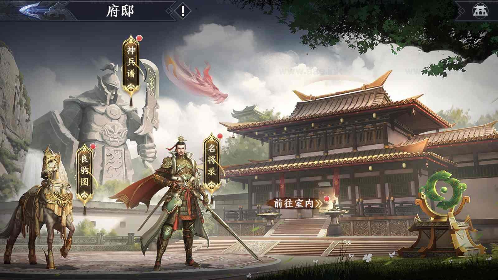 图片[7]_《极无双2完整优化版》经典3D动作ARPG手游服务端+Linux手工服务端+本地注册+单安卓+本地热更+GM后台+详细教程_Aae_Source