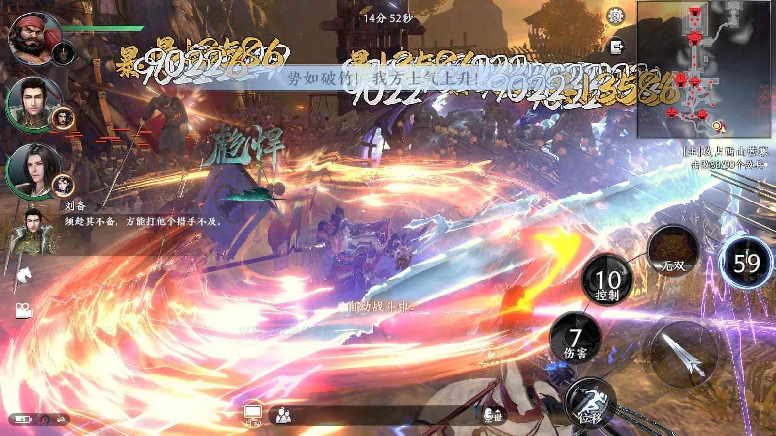 图片[16]_《极无双2完整优化版》经典3D动作ARPG手游服务端+Linux手工服务端+本地注册+单安卓+本地热更+GM后台+详细教程_Aae_Source