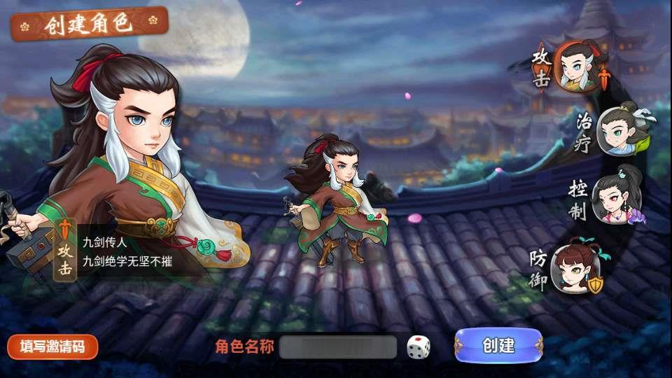 图片[2]_《江湖侠客令五周年修复优化版》经典卡牌回合手游服务端+管理后台+安卓苹果双端+GM授权后台+详细教程_Aae_Source