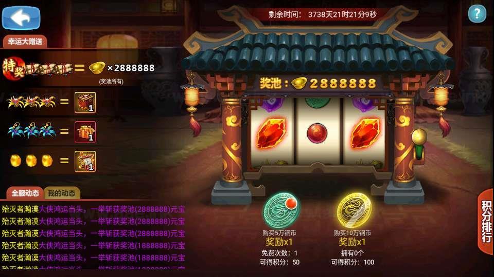 图片[5]_《江湖侠客令五周年修复优化版》经典卡牌回合手游服务端+管理后台+安卓苹果双端+GM授权后台+详细教程_Aae_Source