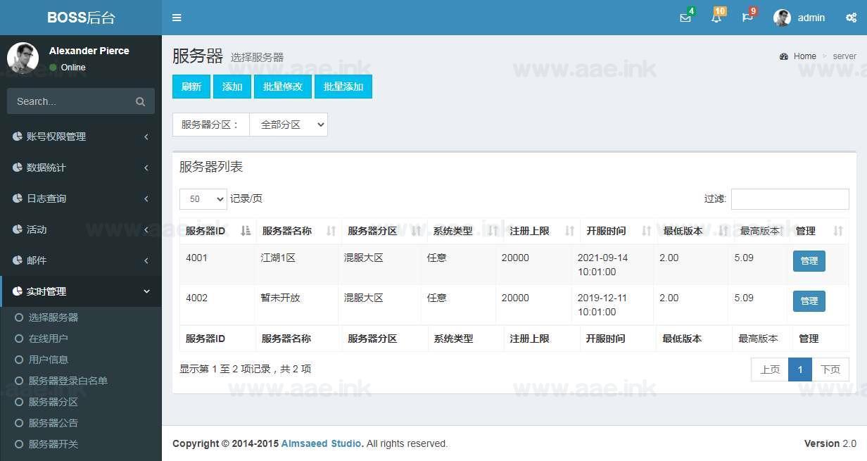 图片[13]_《江湖侠客令五周年修复优化版》经典卡牌回合手游服务端+管理后台+安卓苹果双端+GM授权后台+详细教程_Aae_Source
