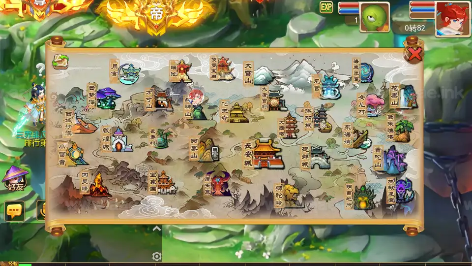 图片[8]_《萌途西游挂机尊享版》经典MT3换皮梦幻服务端+Linux手工服务端+安卓苹果双端+配套源码+管理后台+详细搭建教程_Aae_Source