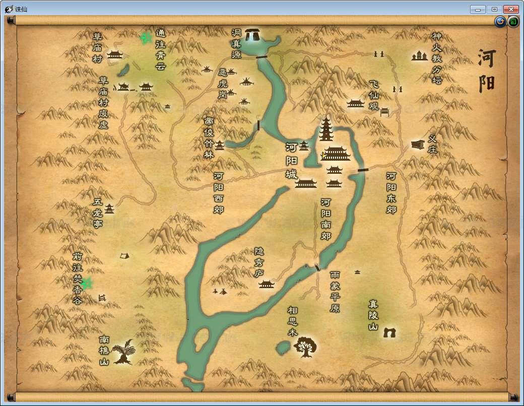 图片[4]_《诛仙422龙湖诛仙5职业》典藏怀旧端游服务端+Linux手工服务端+网页注册+双GM工具+PC客户端+详细搭建教程_Aae_Source