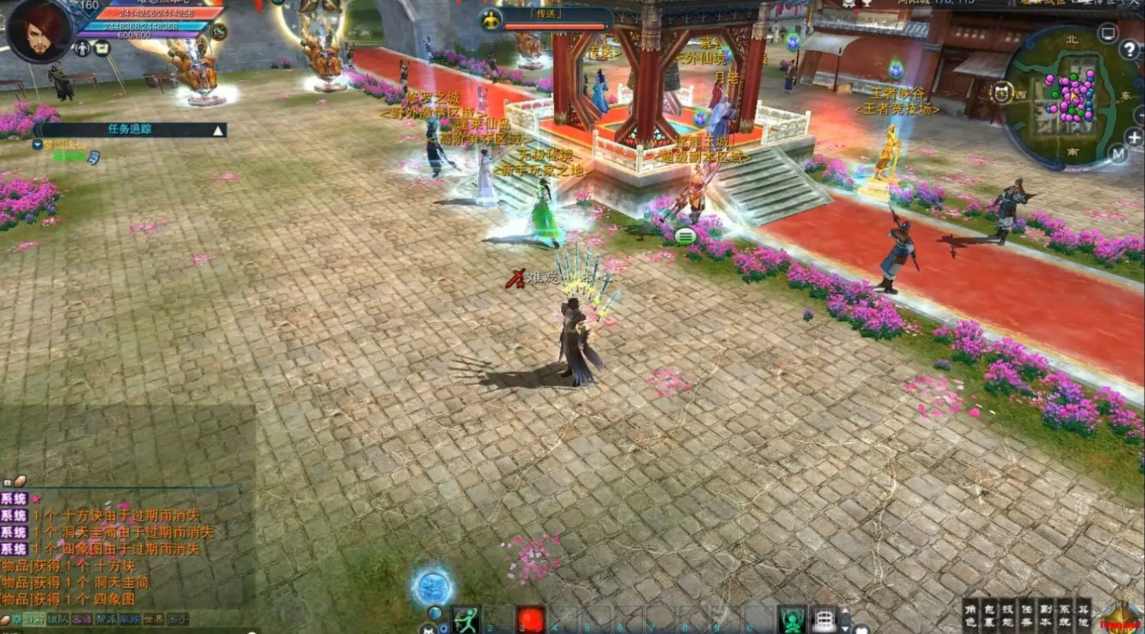 《风吟诛仙终极版》经典端游单机VM一键服务端+修复大量剧情+GM命令+多功能GM工具+EL编辑器_Aae_Source