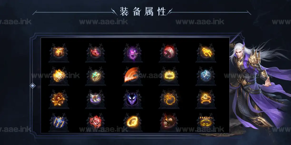 图片[2]_《新版鬼吹灯迷航昆仑墟》经典传奇类十九大陆专属单职业服务端+谁与争锋+印记系统+异界精灵+千年魂环+全屏吸怪_Aae_Source
