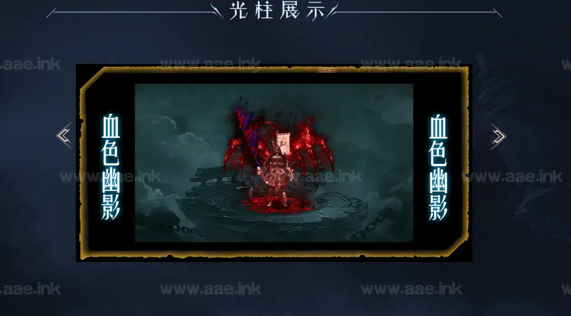 图片[3]_《新版鬼吹灯迷航昆仑墟》经典传奇类十九大陆专属单职业服务端+谁与争锋+印记系统+异界精灵+千年魂环+全屏吸怪_Aae_Source