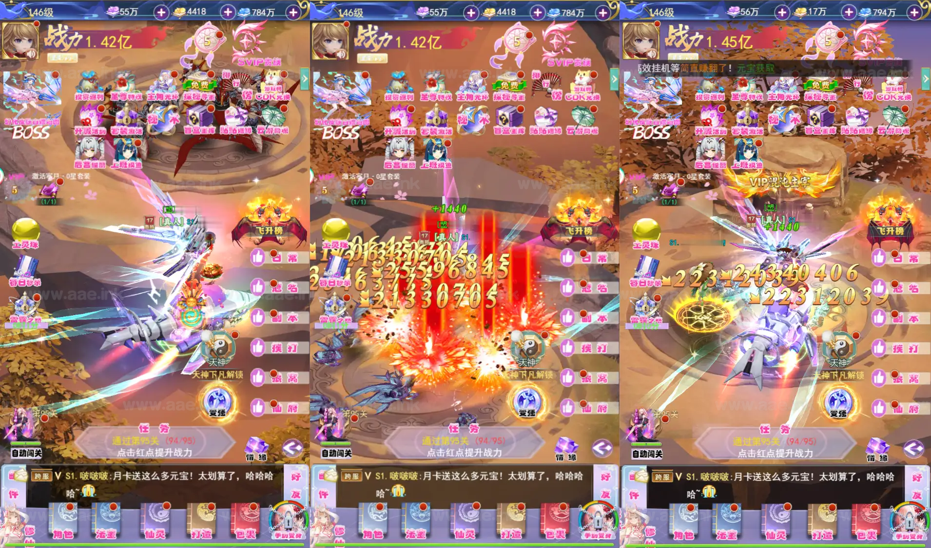 图片[4]_《九州仙侠传之云游九州平台币内购版》经典三网H5游戏服务端+Linux服务端+详细教程+平台币后台+运营后台+简易安卓客户端_Aae_Source