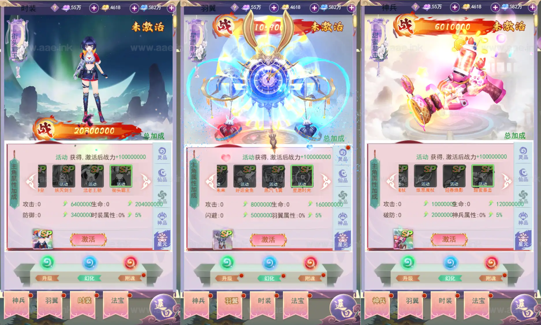 图片[9]_《九州仙侠传之云游九州平台币内购版》经典三网H5游戏服务端+Linux服务端+详细教程+平台币后台+运营后台+简易安卓客户端_Aae_Source