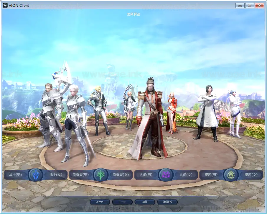 图片[3]_《永恒之塔3.5精修版》经典3D魔幻MMORPG端游Win一键服务端+GM指令+PC客户端+详细搭建教程_Aae_Source