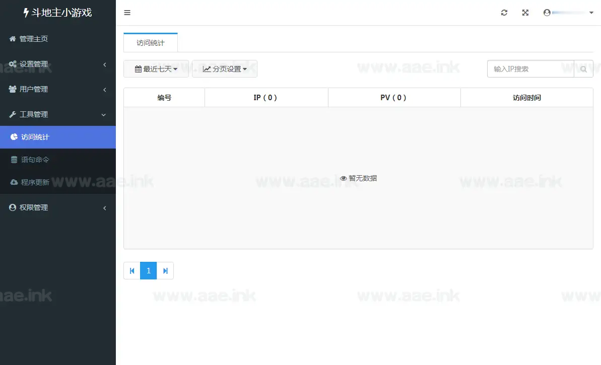 图片[8]_《斗地主休闲H5游戏源码》经典H5策略游戏+自适应手机PC端+GM管理后端+详细搭建教程_Aae_Source