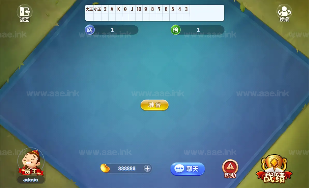 图片[5]_《斗地主休闲H5游戏源码》经典H5策略游戏+自适应手机PC端+GM管理后端+详细搭建教程_Aae_Source