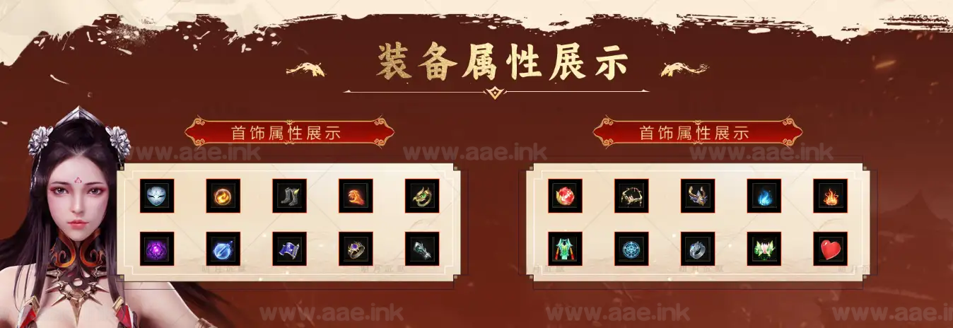 图片[3]_《明月沉默》经典传奇类端游服务端+16大陆+拔剑+炼丹+神兵+探险+斩三尸+翎风引擎+配套客户端_Aae_Source