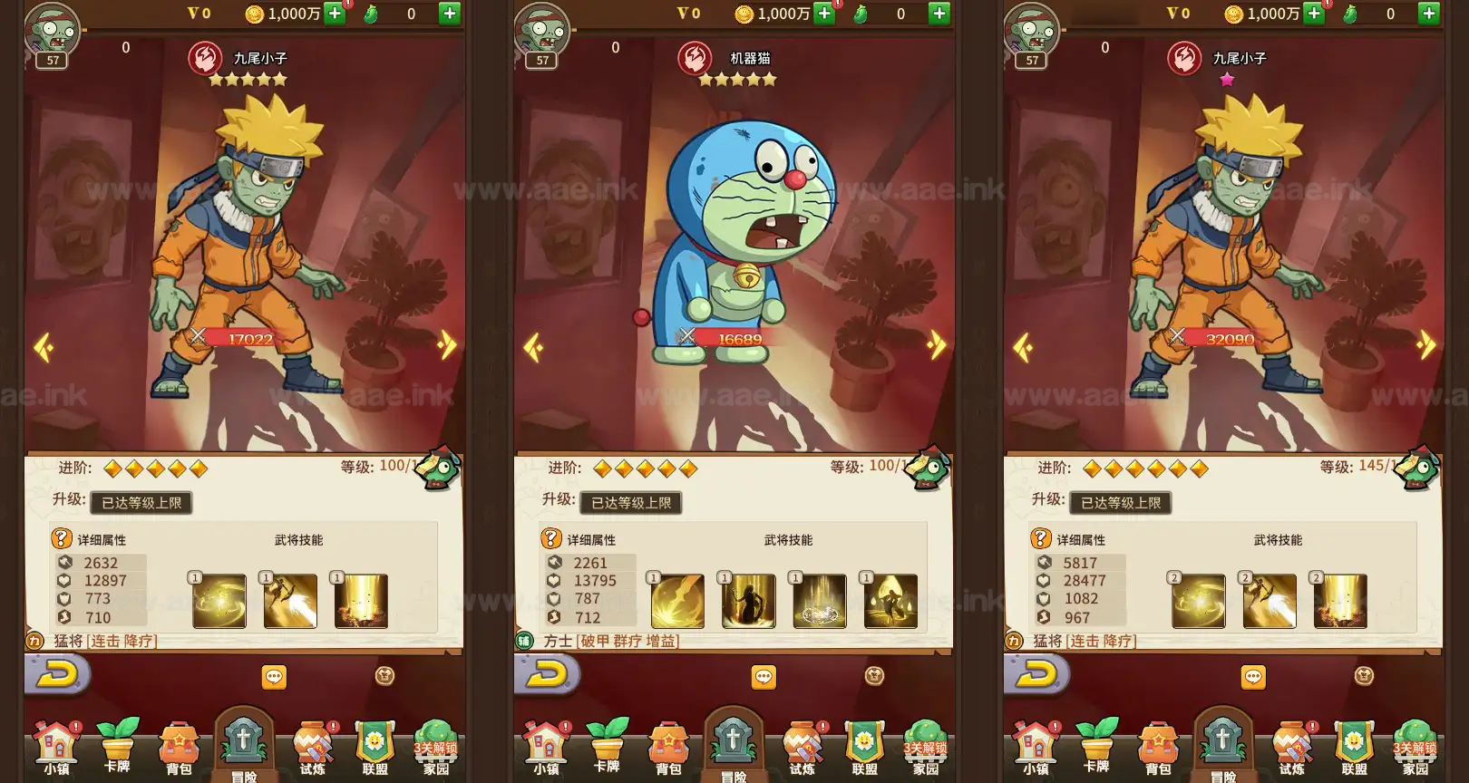 图片[8]_《植物大战僵尸》经典闪烁换皮稀有卡牌手游服务端+Linux手工服务端+安卓苹果双端+CDK后台+详细搭建教程_Aae_Source