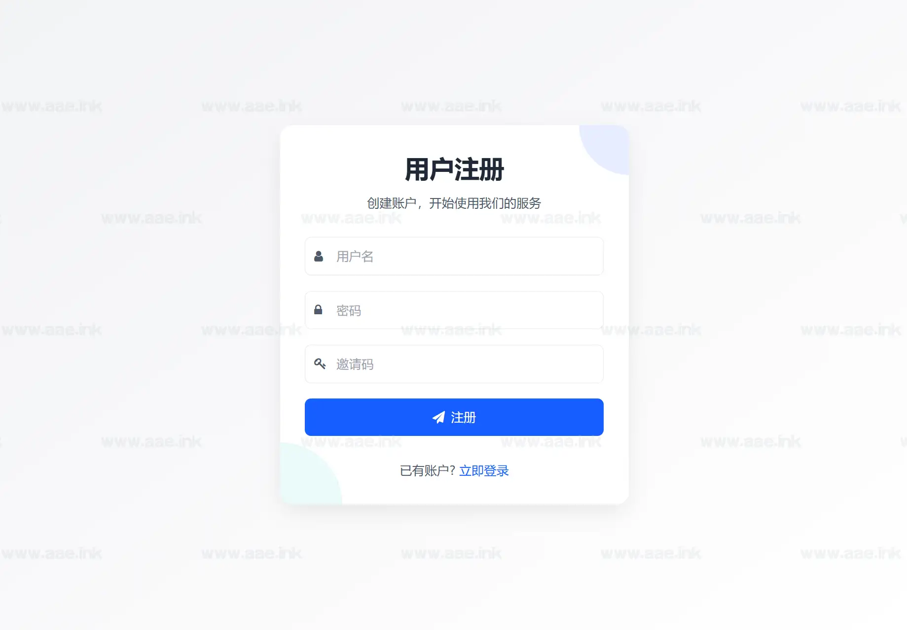 图片[3]_全新短网址系统源码+分用户链接+短链接源码+设置指定短码_Aae_Source