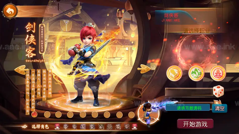 图片[2]_《梦幻之逆风西游3尊享挂机版》经典MT3换皮梦幻服务端+Linux手工服务端+安卓苹果双端+新版管理后台+详细搭建教程_Aae_Source