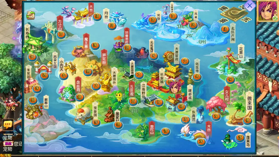 图片[5]_《梦幻之逆风西游3尊享挂机版》经典MT3换皮梦幻服务端+Linux手工服务端+安卓苹果双端+新版管理后台+详细搭建教程_Aae_Source