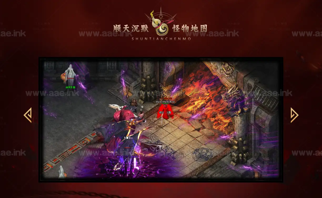 图片[3]_《顺天沉默》经典传奇类复古玩法三职业服务端+画面精美玩法多样+高清画质+精美时装+配套网站+单机登陆器_Aae_Source