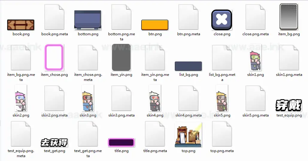 图片[7]_《末日特工队源码》经典割草类微信抖音小游戏+Cocos Creator开发+ts脚本语言_Aae_Source
