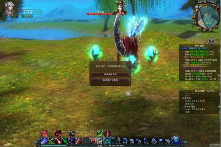 图片[4]_《九州世界》经典端游一键稀有端+已调攻速10倍移速5倍+超强GM管理工具+配套客户端+详细教程_Aae_Source