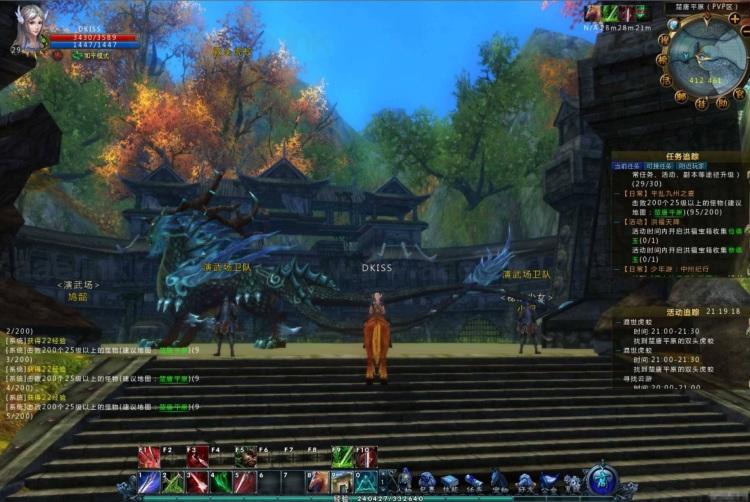 图片[5]_《九州世界》经典端游一键稀有端+已调攻速10倍移速5倍+超强GM管理工具+配套客户端+详细教程_Aae_Source