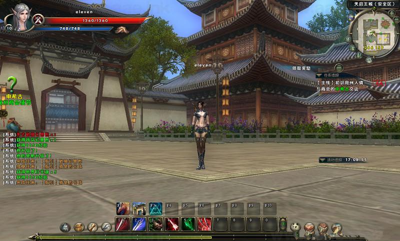 图片[2]_《九州世界》经典端游一键稀有端+已调攻速10倍移速5倍+超强GM管理工具+配套客户端+详细教程_Aae_Source