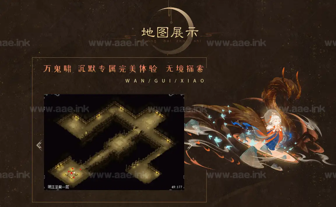 图片[3]_《万灵大陆/名书剑四大陆》经典传奇类端游服务端+四大陆+天赋系统+特色复古+特殊称号+倍攻斗笠+单机登陆器_Aae_Source