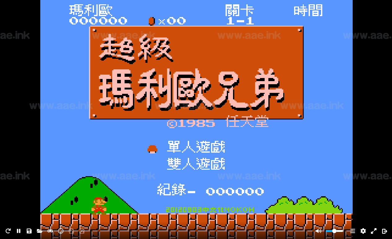 图片[3]_怀旧自适应网页在线FC小游戏+NES模拟器+支持手柄+存档+管理后台_Aae_Source