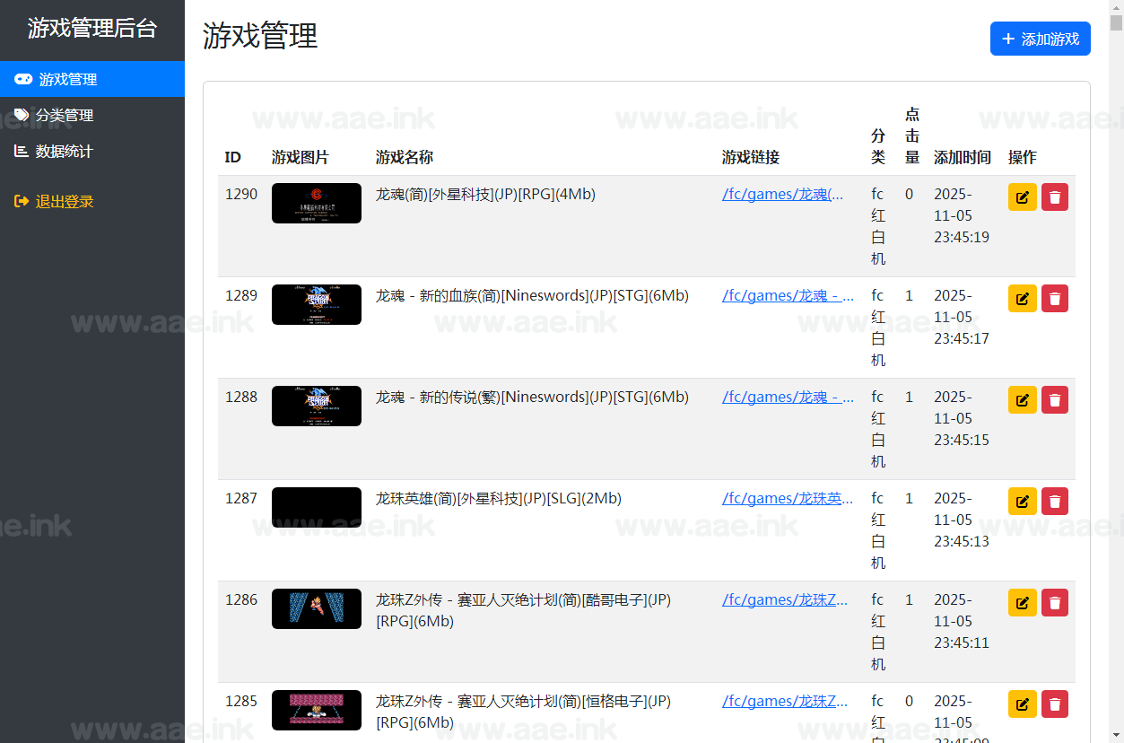 图片[7]_怀旧自适应网页在线FC小游戏+NES模拟器+支持手柄+存档+管理后台_Aae_Source