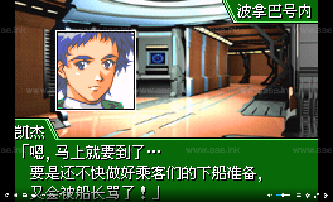 图片[3]_怀旧自适应网页在线GBA小游戏+GBA模拟器+支持手柄+存档+管理后台_Aae_Source