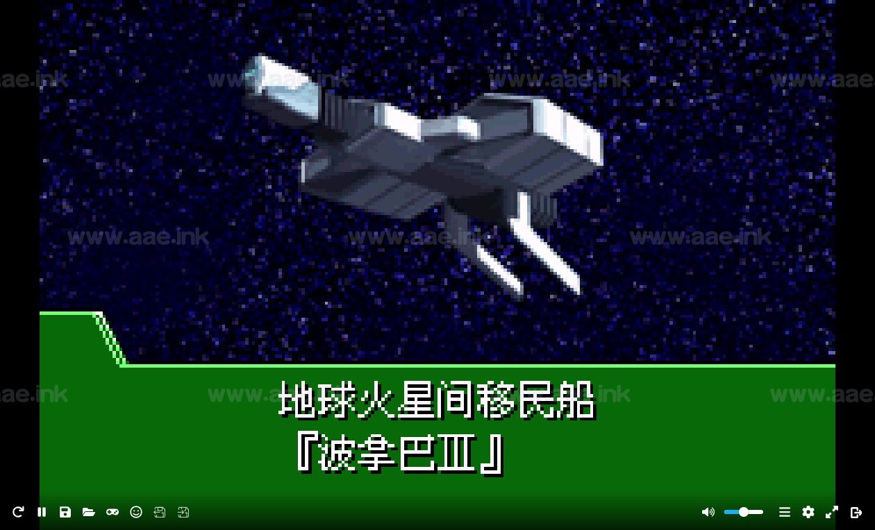 图片[10]_怀旧自适应网页在线GBA小游戏+GBA模拟器+支持手柄+存档+管理后台_Aae_Source