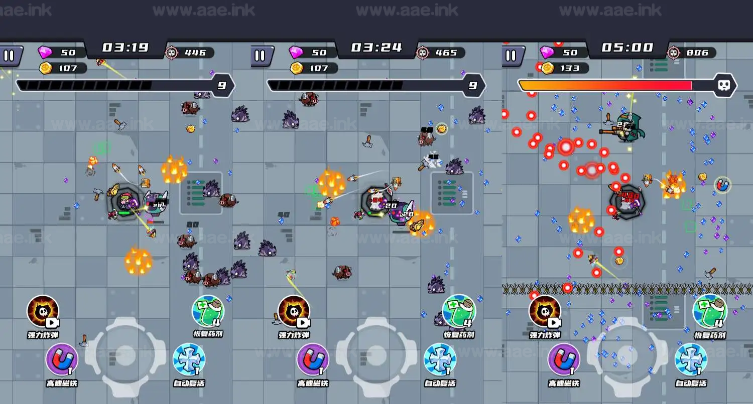 图片[3]_《末日特工队内购版》抖音爆火三网H5小游戏末日割草游戏WIN系服务端+Linux手工服务端+详细搭建教程_Aae_Source