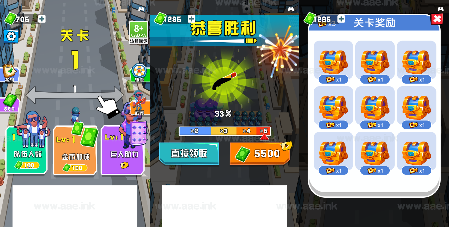 《激战突围内购版》抖音爆火三网H5小游戏割草类游戏WIN系服务端+Linux手工服务端+详细搭建教程_Aae_Source