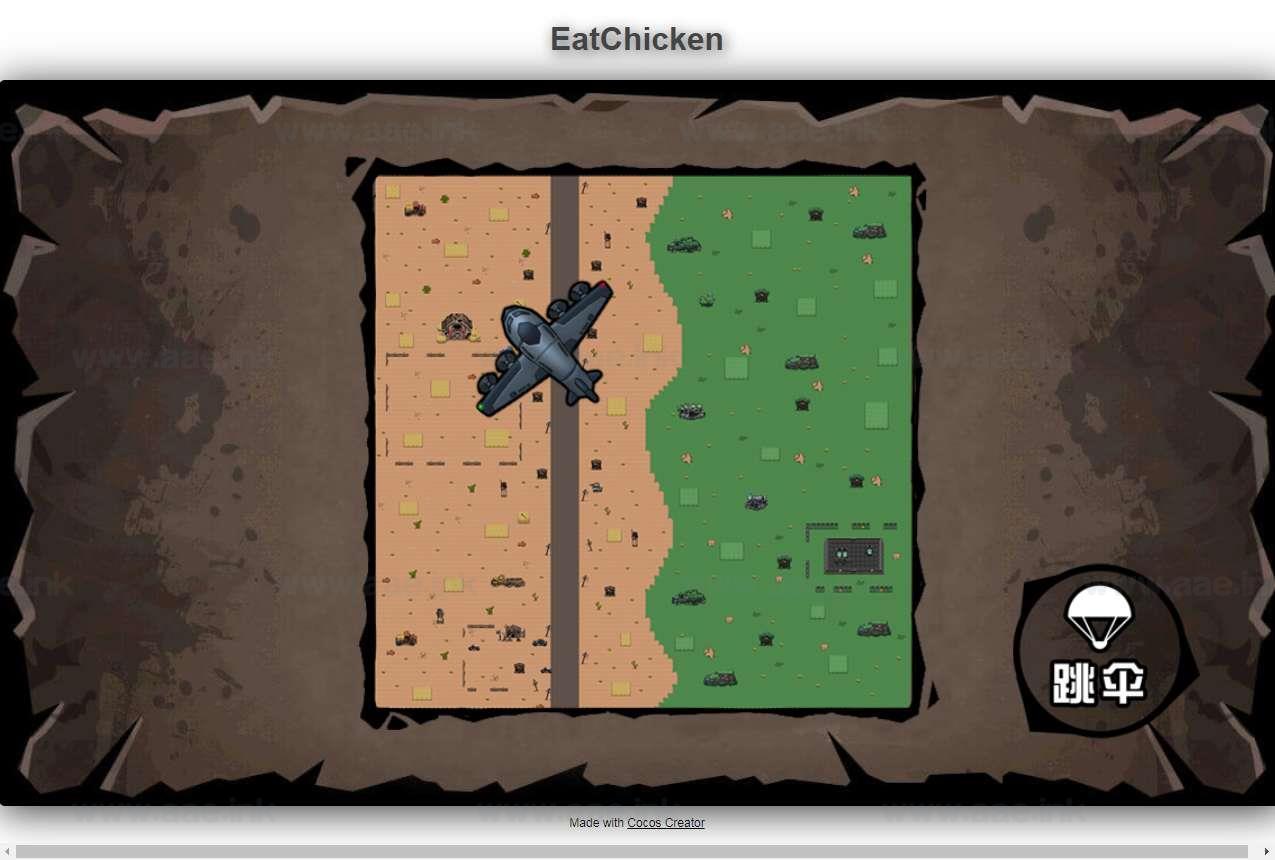 图片[4]_《全民吃鸡大战H5》三网H5吃鸡射击游戏WIN系服务端+Linux手工服务端+附赠源码+详细搭建教程_Aae_Source