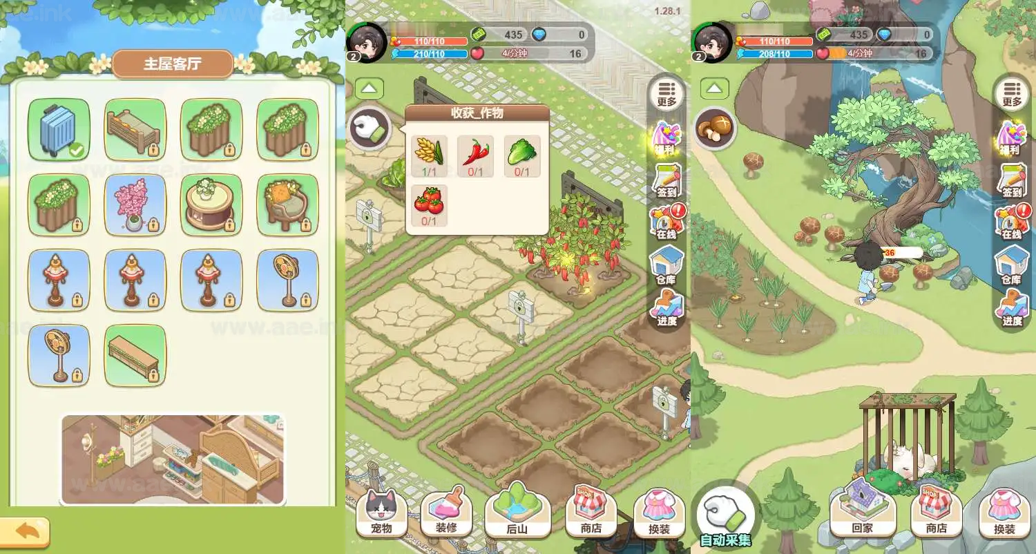 图片[4]_《梦想遇见童话H5》经典三网H5模拟经营游戏WIN系服务端+Linux手工服务端+附赠源码+详细搭建教程_Aae_Source